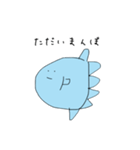 うまんぼ（個別スタンプ：11）