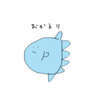 うまんぼ（個別スタンプ：12）