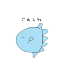 うまんぼ（個別スタンプ：14）