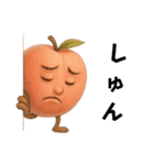モモ擬人化（個別スタンプ：2）