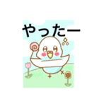 インコちゃんの色んな種類のスタンプ24個（個別スタンプ：10）