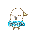 インコちゃんの色んな種類のスタンプ24個（個別スタンプ：15）