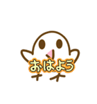 インコちゃんの色んな種類のスタンプ24個（個別スタンプ：16）