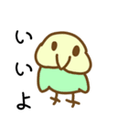 インコちゃんの色んな種類のスタンプ24個（個別スタンプ：23）