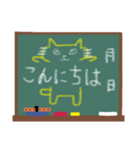 おしゃべり黒板（個別スタンプ：2）