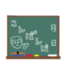 おしゃべり黒板（個別スタンプ：3）