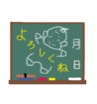 おしゃべり黒板（個別スタンプ：9）