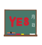 おしゃべり黒板（個別スタンプ：12）