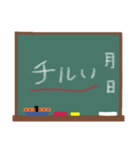 おしゃべり黒板（個別スタンプ：19）