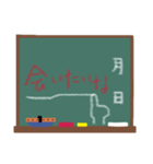 おしゃべり黒板（個別スタンプ：22）