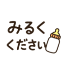 謎のもじゃもじゃ生命体 透過ver（個別スタンプ：5）