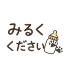 謎のもじゃもじゃ生命体 透過ver（個別スタンプ：7）