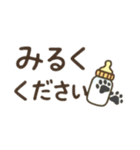 謎のもじゃもじゃ生命体 透過ver（個別スタンプ：8）