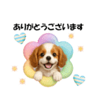 かわいいキャバリアの犬スタンプ（個別スタンプ：16）