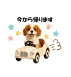 かわいいキャバリアの犬スタンプ（個別スタンプ：23）