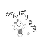 W.はなちゃん P.89 ジョセフとレイチェル（個別スタンプ：4）