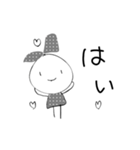 W.はなちゃん P.89 ジョセフとレイチェル（個別スタンプ：5）