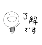 W.はなちゃん P.89 ジョセフとレイチェル（個別スタンプ：6）