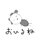 W.はなちゃん P.89 ジョセフとレイチェル（個別スタンプ：15）