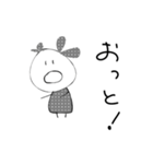 W.はなちゃん P.89 ジョセフとレイチェル（個別スタンプ：19）