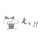 W.はなちゃん P.89 ジョセフとレイチェル（個別スタンプ：20）