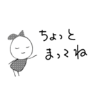W.はなちゃん P.89 ジョセフとレイチェル（個別スタンプ：29）