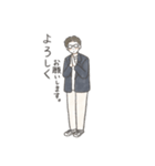 田中ユキノリスタンプ（個別スタンプ：3）