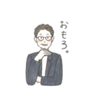 田中ユキノリスタンプ（個別スタンプ：5）