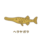 沖縄の動物たち(海の生き物)（個別スタンプ：22）