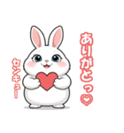 可愛い動物のキャラクターのスタンプ（個別スタンプ：2）