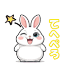 可愛い動物のキャラクターのスタンプ（個別スタンプ：3）