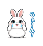 可愛い動物のキャラクターのスタンプ（個別スタンプ：4）