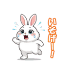 可愛い動物のキャラクターのスタンプ（個別スタンプ：5）