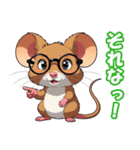 可愛い動物のキャラクターのスタンプ（個別スタンプ：6）