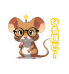 可愛い動物のキャラクターのスタンプ（個別スタンプ：8）