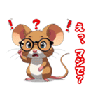 可愛い動物のキャラクターのスタンプ（個別スタンプ：10）