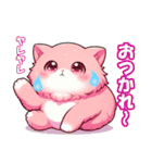 可愛い動物のキャラクターのスタンプ（個別スタンプ：11）