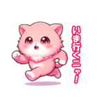 可愛い動物のキャラクターのスタンプ（個別スタンプ：13）