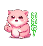 可愛い動物のキャラクターのスタンプ（個別スタンプ：14）
