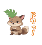 可愛い動物のキャラクターのスタンプ（個別スタンプ：15）