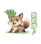 可愛い動物のキャラクターのスタンプ（個別スタンプ：17）