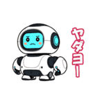 可愛い動物のキャラクターのスタンプ（個別スタンプ：18）
