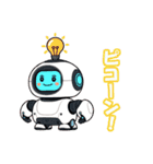 可愛い動物のキャラクターのスタンプ（個別スタンプ：19）