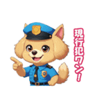 可愛い動物のキャラクターのスタンプ（個別スタンプ：23）