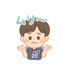 サッカーリアクションボーイ⚽（個別スタンプ：3）