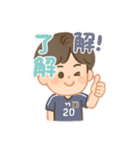 サッカーリアクションボーイ⚽（個別スタンプ：9）