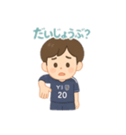サッカーリアクションボーイ⚽（個別スタンプ：11）