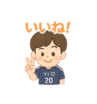 サッカーリアクションボーイ⚽（個別スタンプ：13）