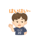 サッカーリアクションボーイ⚽（個別スタンプ：16）