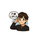 トワさんの日常スタンプ（個別スタンプ：1）